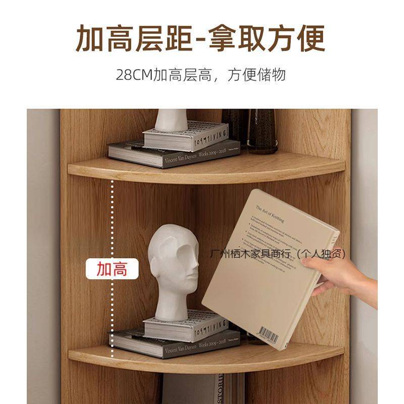 圆弧角柜转角柜拐角边柜置物柜墙边三角柜角落置物架墙角柜展示架