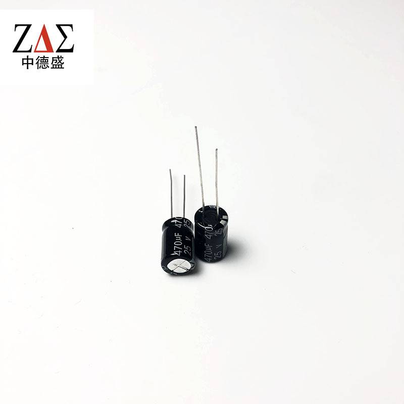 插件电解电容 8X12mm 25V 470UF 体积：8*12mm 开关电源电容