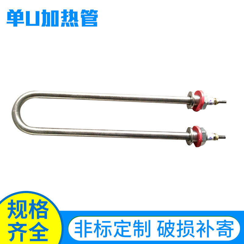 不锈钢U型加热管水箱毛巾柜