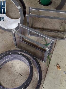 10mm软厚PVDN900*6mC变径连接DN900活性炭备设进出口PVC软接头