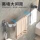 毛巾架免打卫生间浴室65物架厕所置纳浴巾架一体太空铝架子收架孔