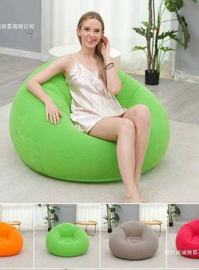 充气款折QEP懒沙发单人球形可叠植绒充气pvc沙发沙发人收纳靠新背