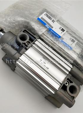 SMC原装标B准型气缸CP/96SD63-/100/157425/150/175/200300450/60