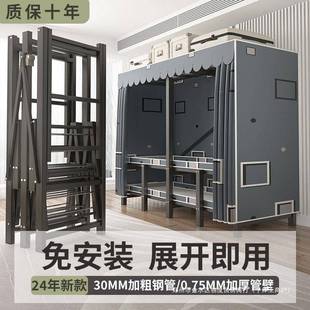 免安装衣柜加折叠简易布衣柜卧家用室出=租房全架钢结粗实耐用衣