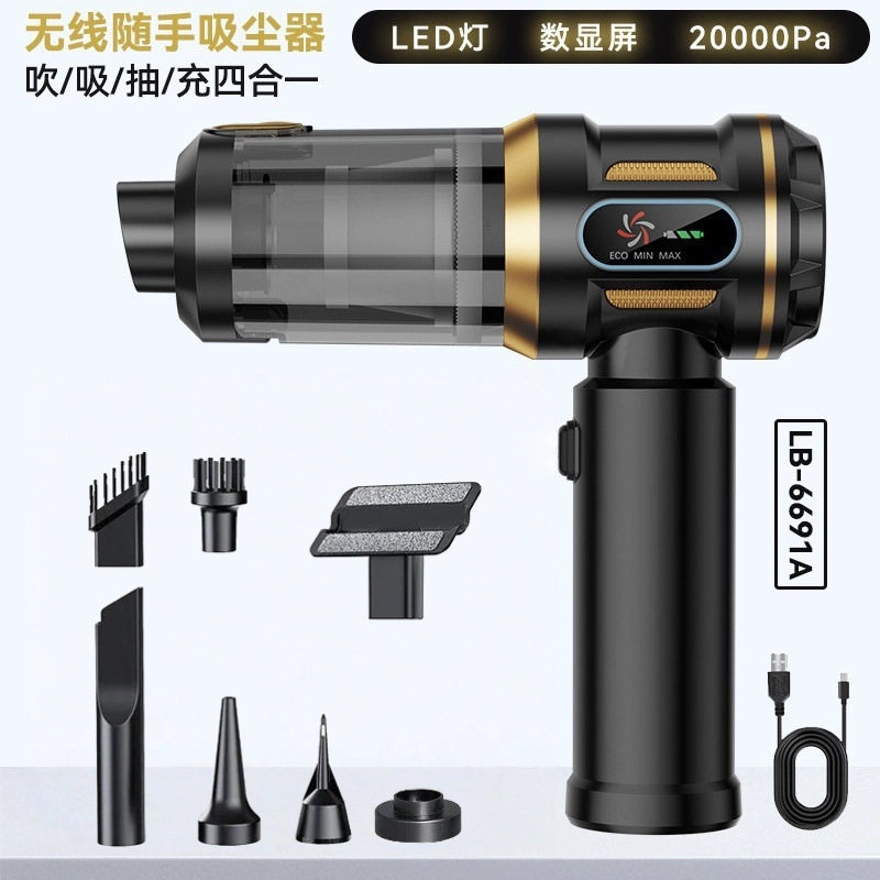 车载吸尘器超强大吸力汽车专用无线手持小型便携式吸尘器吸吹一体