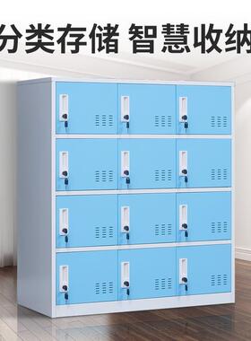 学储生书包柜员工铁G-655415皮更衣柜幼园儿锁物柜健身房舞带蹈教