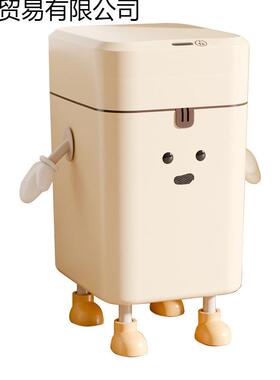 智能垃圾桶自动感应高式家用2025新款颗Aw7iPp颜值生客厅厨卫间厕