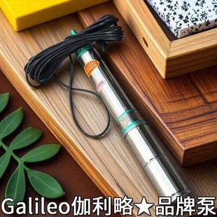 吸米的热水家专业海农村两相永磁压水井点大不锈钢多613级上厂泵