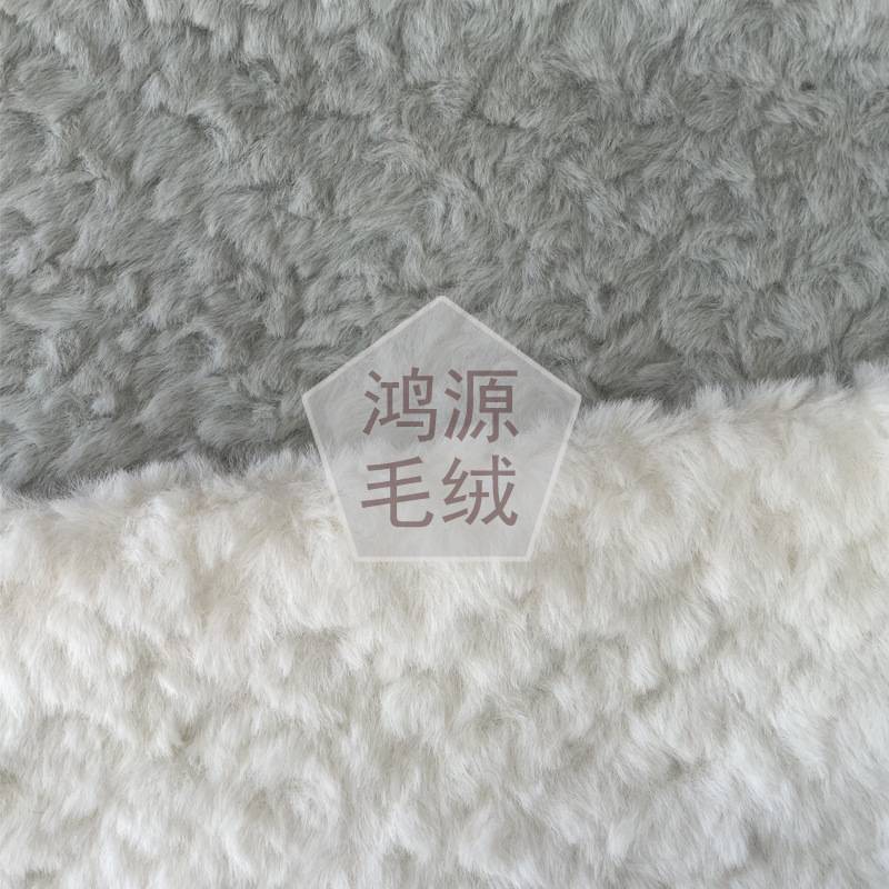 新品现货云朵羊毛刷花 20mm加厚仿羊毛面料 服装外套玩偶抱枕布料