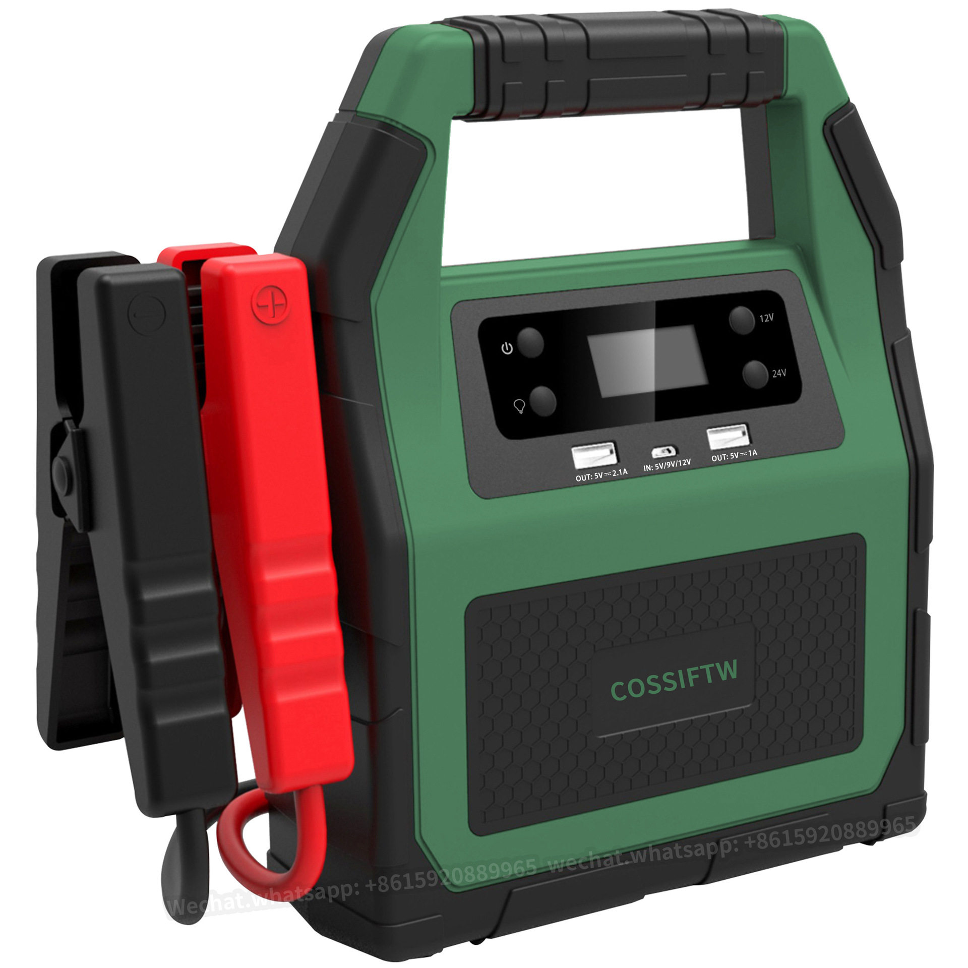 12V/24V通用应急启动电源5000A