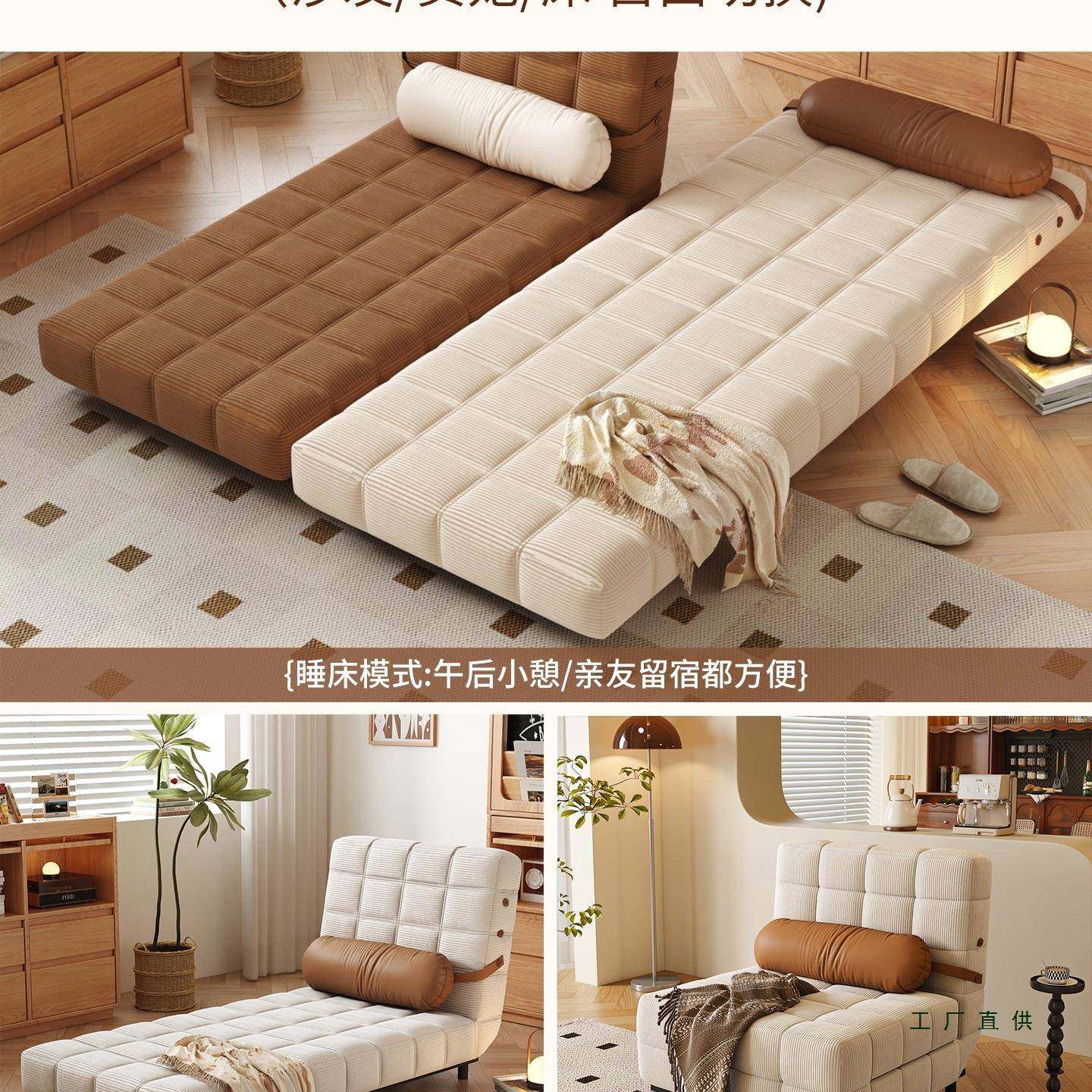 法式奶油沙发床折叠TMB两用小户型客厅复多功能单古人折叠2床205
