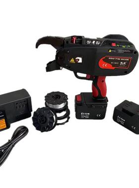 九筑威屏幕显S4示RT50快速绑扎钢RT450S筋锂电钢筋绑扎机4--45MM