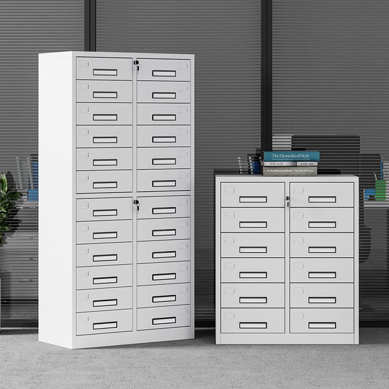 公室24斗皮文柜抽屉式多斗档案资料YY-001办工具铁收纳柜带锁储物