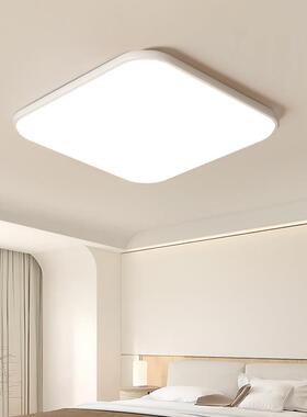 卧室吸顶灯客厅灯超薄亮大灯现代简大超气2025新73388约款中灯山