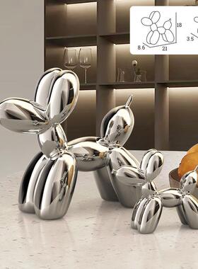 气球狗电小摆件创意镀公仔客20241213厅柜家居装品饰电视柜酒桌面