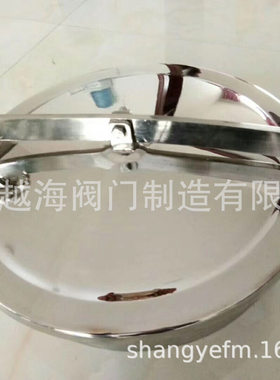 304不锈钢压力人孔法兰勾