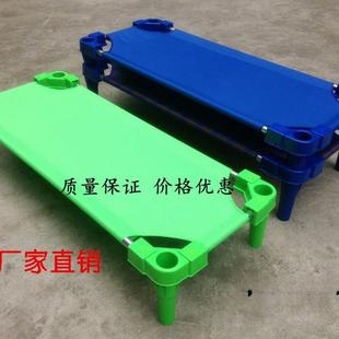 幼儿园塑料床帆布床床儿童床托班午休睡1觉宝宝床叠叠折叠小床