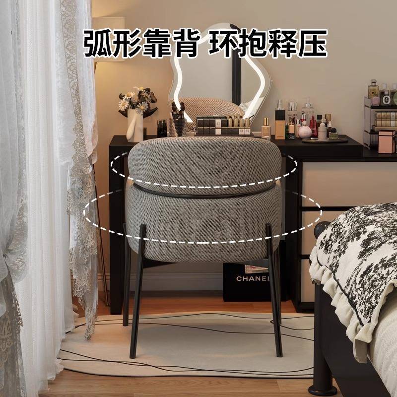 美甲椅子顾专用椅客美MPX美甲店甲师椅化妆椅梳妆凳靠椅卧背室电