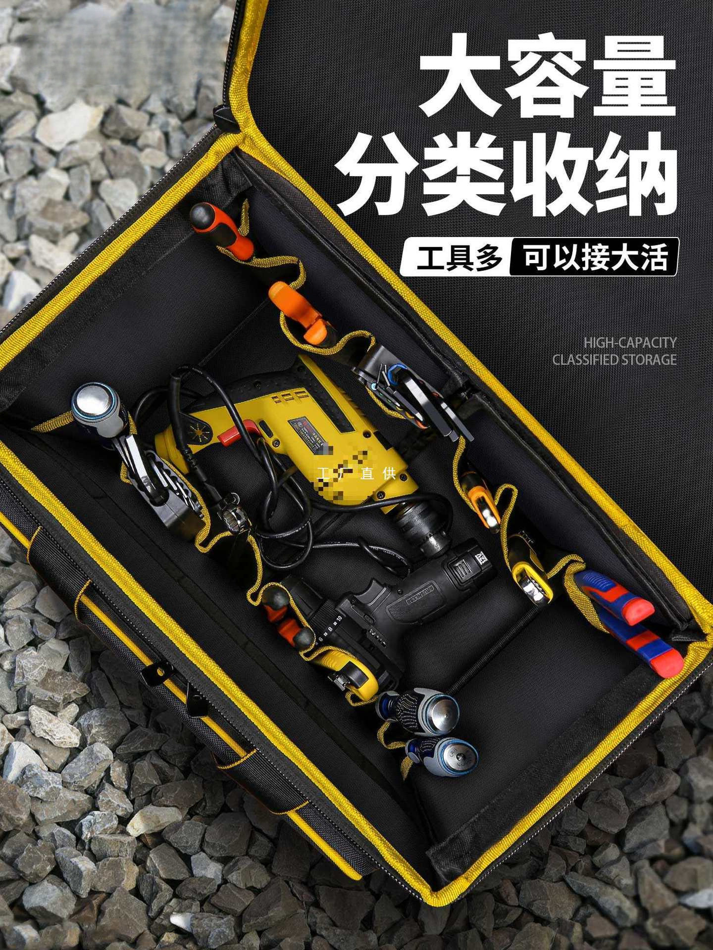 常胜客拉杆式耐磨加厚工具包