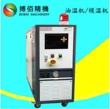 橡胶密炼机温控机油加热器