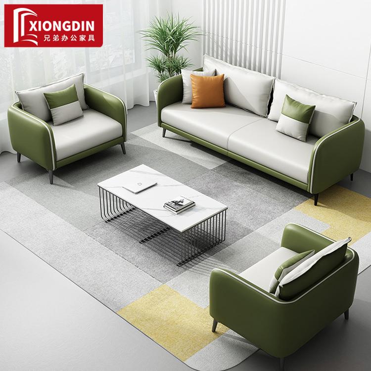 办公代室沙发商务接待会客洽公谈休闲休息区简502约现茶几办组合