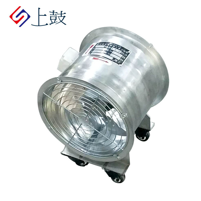 移动式低噪声轴流风机配万向轮直径500mm  750w  8050m3/h