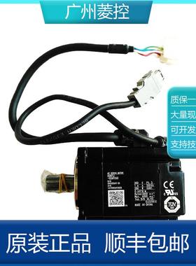 安川400w伺服电机SGSGMGH-30MGH-30A2A-YR5SGGH-0BCA6F-OYSGMG3H-
