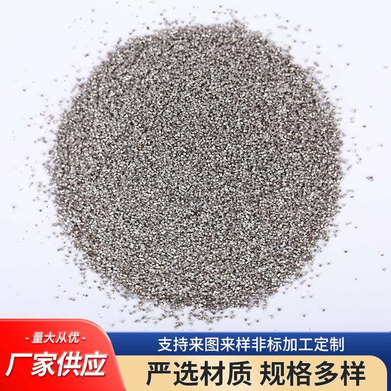 厂2家201不锈钢砂0.82mm钢1.0mm0.8mm.0mm.5mm钢丝切丸雾面切丸切