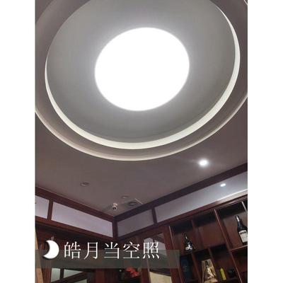 圆形大吸灯径80100cm120led直大气大圆灯1.2米超平BO120184板客厅