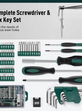 379件套用多功能五金手动工53448具套木装工组合组套汽工修家具箱