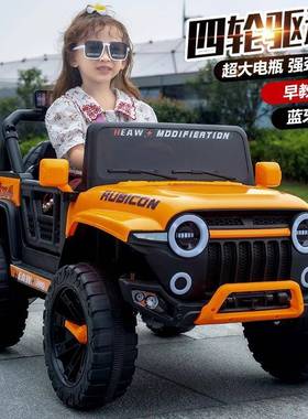 儿童电动汽车克34130坦0越孩野车四轮驱控男女宝遥宝玩具车可坐大