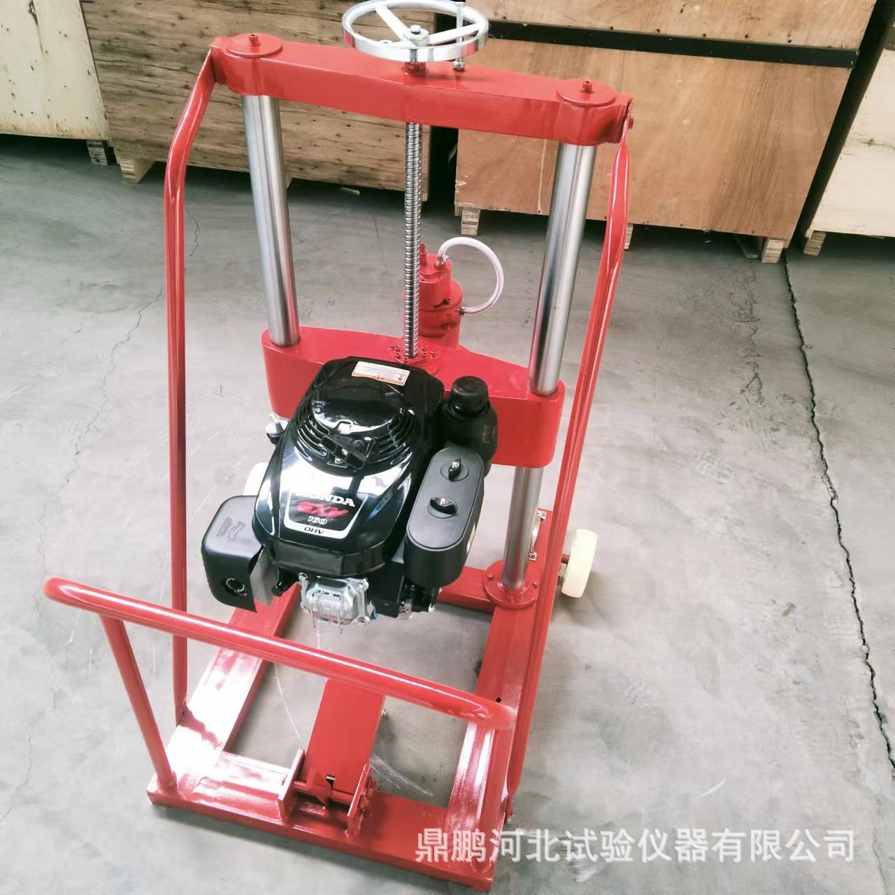 混凝土钻孔取芯机 汽油柴油电动路面打孔机混凝土路面取芯钻孔机