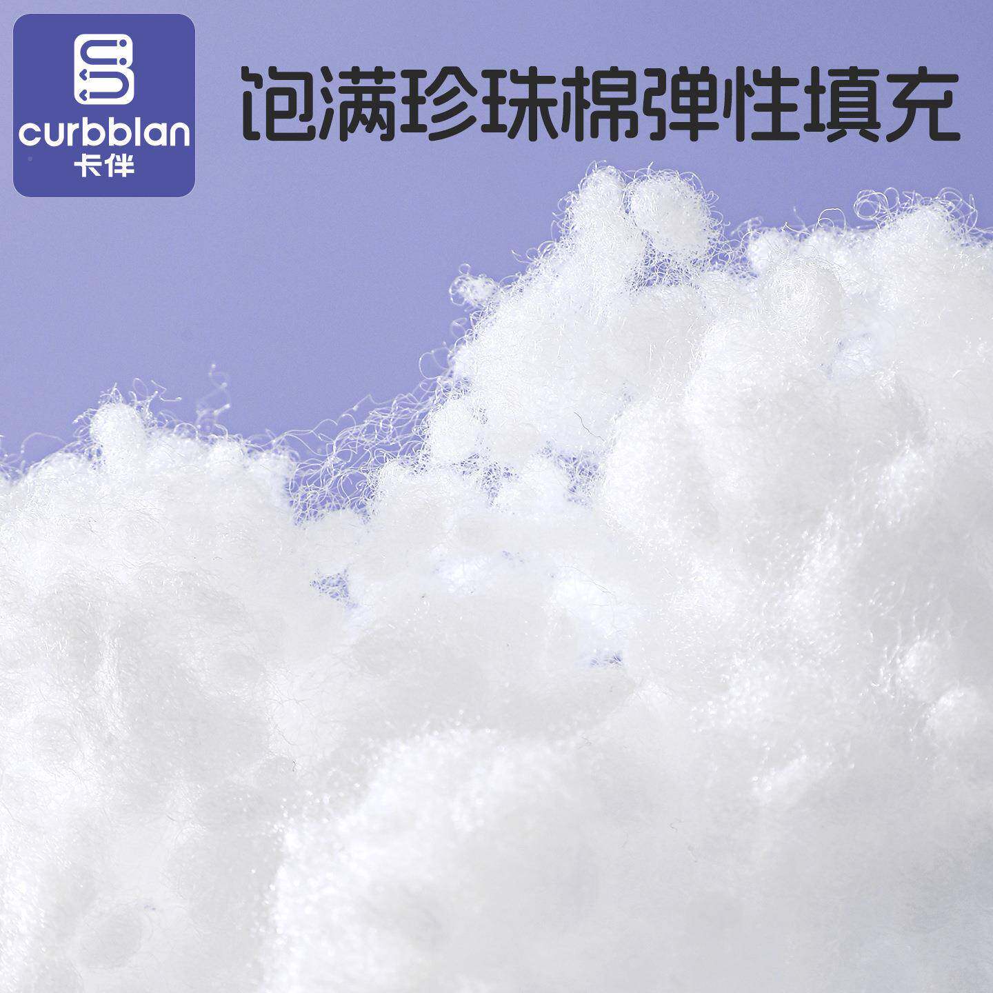 卡伴A类婴儿海男抱枕儿KBYY2503童床上安抚枕马陪伴生睡觉长枕女