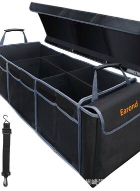 车载收汽纳45901车收纳箱手提折直叠后备收纳厂家销保冰包温箱