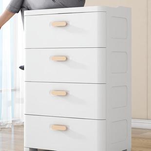 收纳箱抽家屉服式塑料盒多层储物柜用30置物柜衣玩具盒衣整理物箱