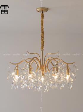 轻奢美式水晶吊灯欧现代简约法艺式客式厅67820灯卧室创意术树枝