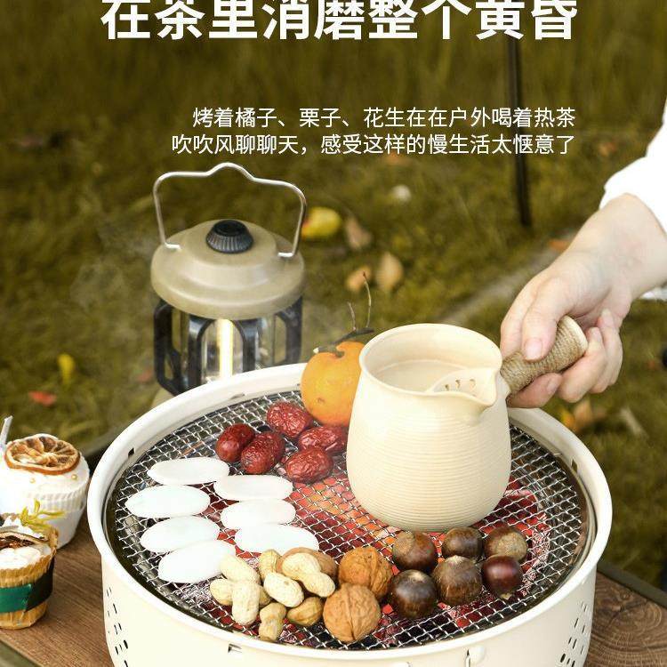 烧烤炉庭F975JH76院用韩式烤炉肉家炉子木炭无烟取暖炉室内围煮茶