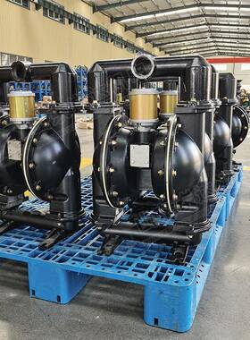 B5QEBL自G50/0.Z矿用气动隔膜泵煤矿井2下动排水装置