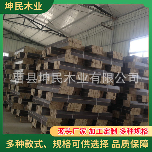桦木贴纸多层排骨条 床用折叠贴纸排骨条 杨木装饰贴纸床板条