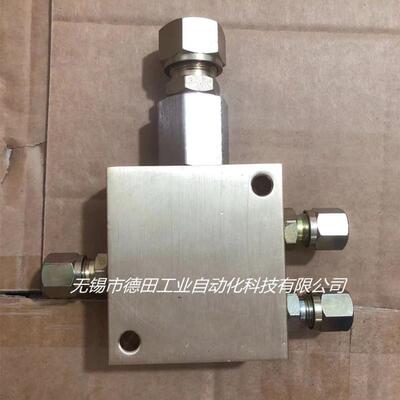 厂家特惠TLR710/6，TLR4--10/6，TL0R5-1/6，TLR油分气TTY配器