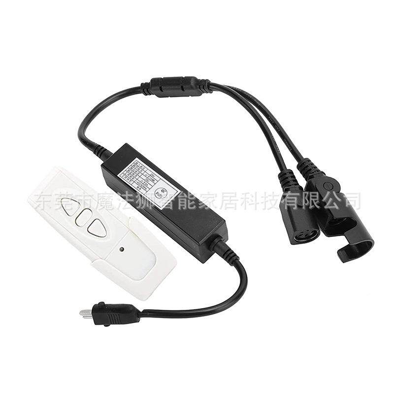 电板动降岩茶几茶炉自QTN动伸缩沙发床推无杆电升机线遥控开关控