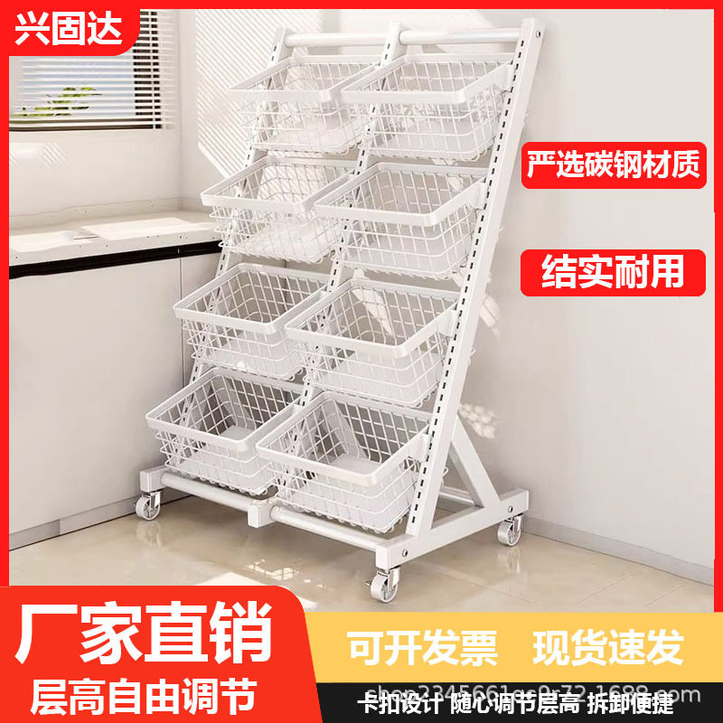 厨房加厚带轮多层家用置物架