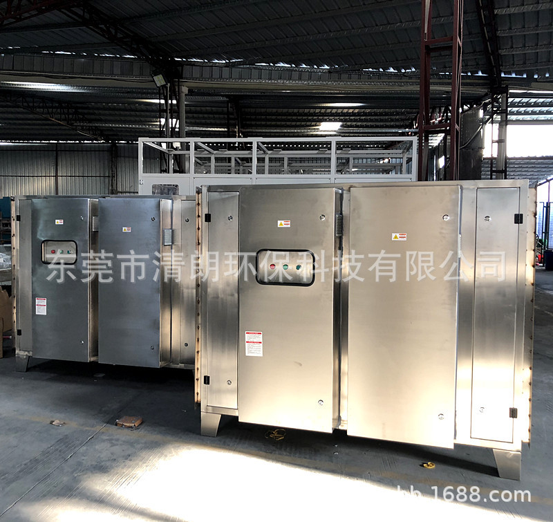 出口UV光解活性炭废气净化器