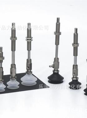 真空盘ZPY40BJ吸10/50BSJ2N0/40BG-NJ30/50310BGSJ50B5-U6-N6-U4-