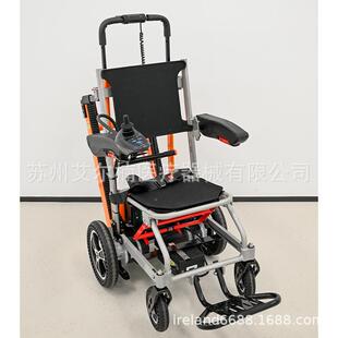 可离电动爬楼轮椅车智上能下分楼带梯FL02全自动履式爬楼机电动轮
