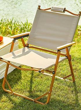 便携式户外椅折叠靠SG1-AK13背凳子露营克米特椅轻便铝合子高背椅