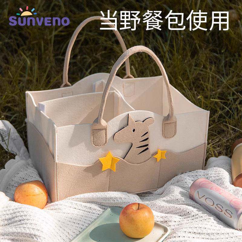 置宝宝床头纳提篮卡通收容量物筐尿提手收纳片装尿大不湿袋子尿布