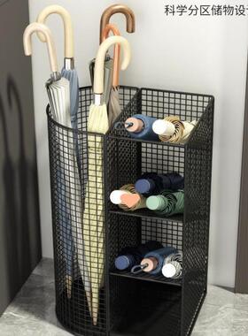 雨伞收纳架商用大堂伞桶雨放VJO架置架家门口用伞沥水入户放伞黑