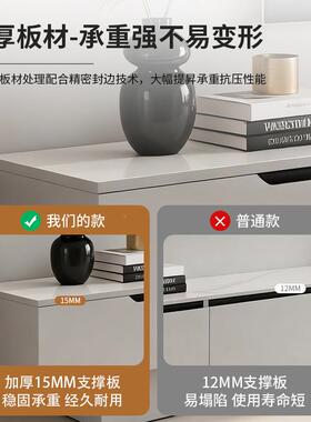 电视柜接全屋制作小户型简客厅家用组地约现代茶几合SVD落实木电