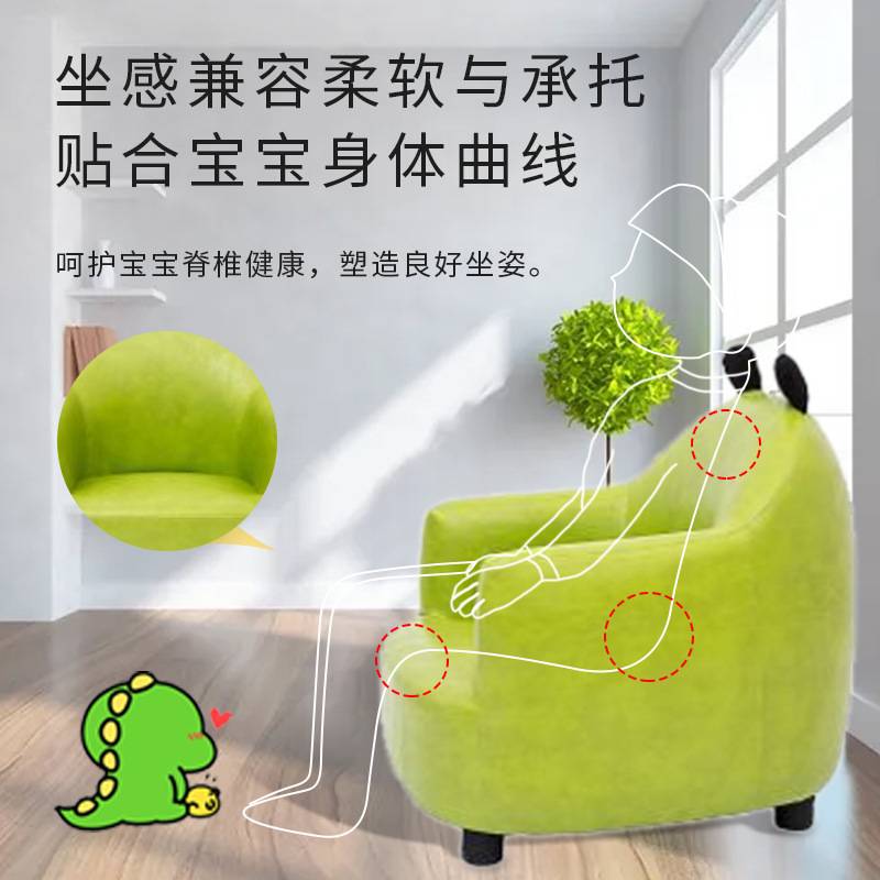 纯色儿童座椅沙发木骨架皮质卡通单人儿童座椅清新可爱易打理